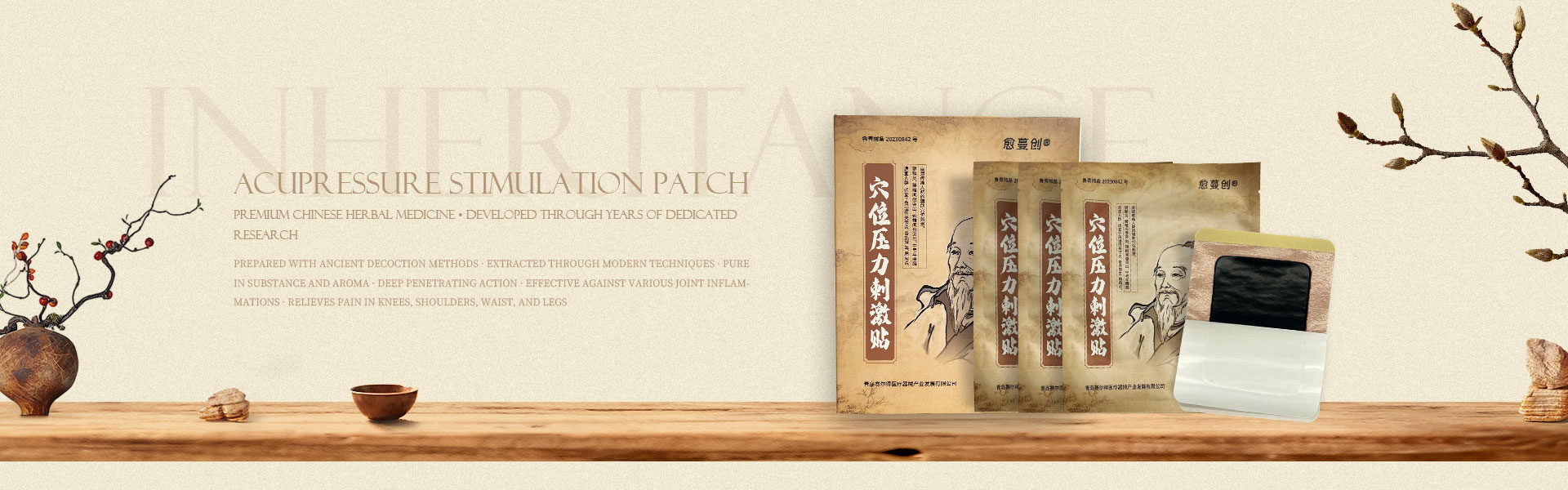 Akupressuuri stimuleeriv plaaster