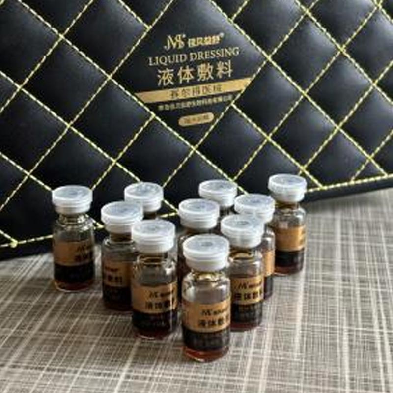 Igapäevane päikesekaitse ja niisutav essents