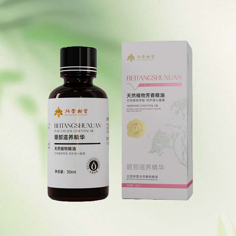 Silmaümbruse niisutav ja niisutav essents