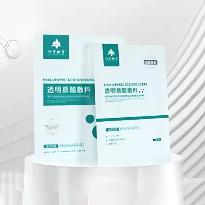 Täismolekulaarne hüaluroonhappemask