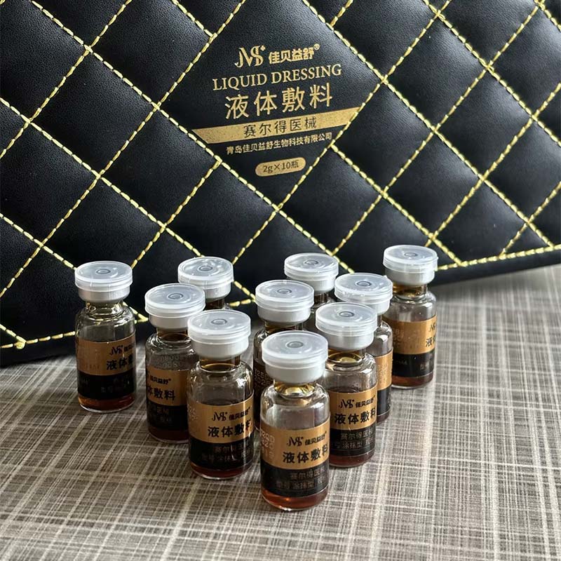 Õrn nahka hooldav losjoon