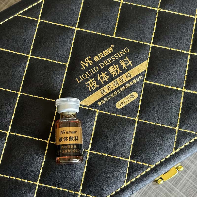 Hüaluroonhappe allergiavastane essents