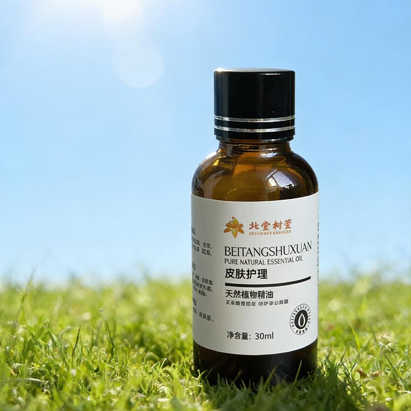 Tundlikku nahka rahustav eeterlik õli Tundlikku nahka rahustav eeterlik õli