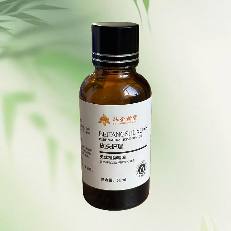 Nahka niisutav eeterlik õli