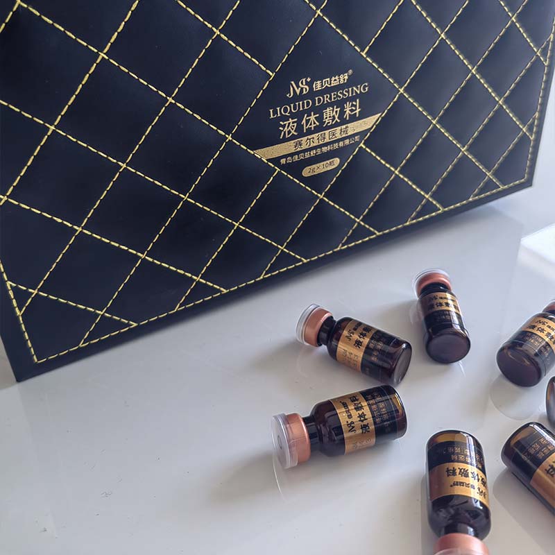 Valgendav ja niisutav losjoon